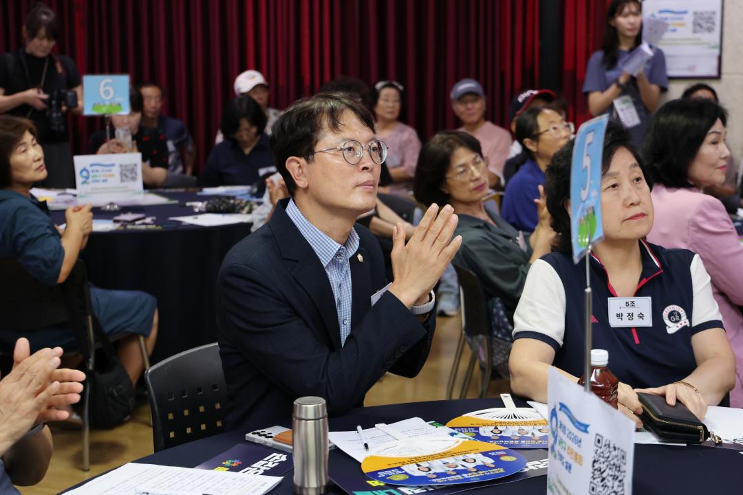 '2026년 독산3동 주민총회' 게시글의 사진(13) '260804_2026년 독산3동 주민총회 (15).jpg'