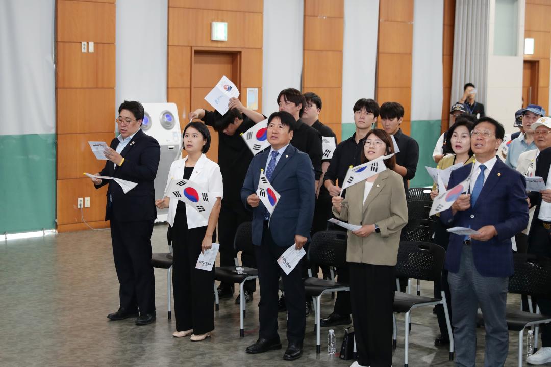 '제81주년 광복절 기념식' 게시글의 사진(26) '260810_제81주년 광복절 기념식 (26).jpg'
