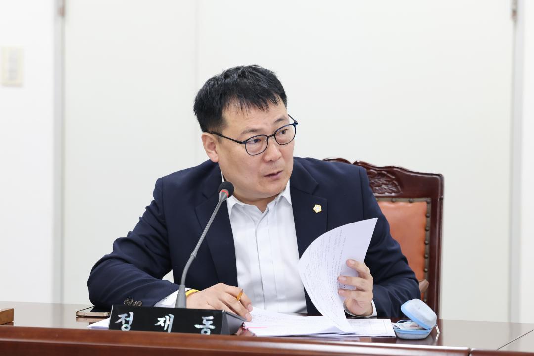 '제260회 금천구의회 임시회 의회운영위원회' 게시글의 사진(11) '260402_제260회 금천구의회 임시회 의회운영위원회 (11).jpg'
