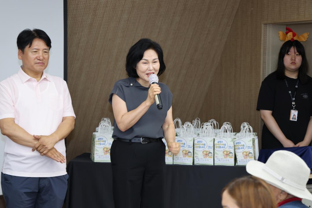 '금천장애인종합복지관 이열치열 삼계탕 나눔 행사' 게시글의 사진(16) '260725_금천장애인종합복지관 이열치열 삼계탕 나눔 행사 (16).jpg'