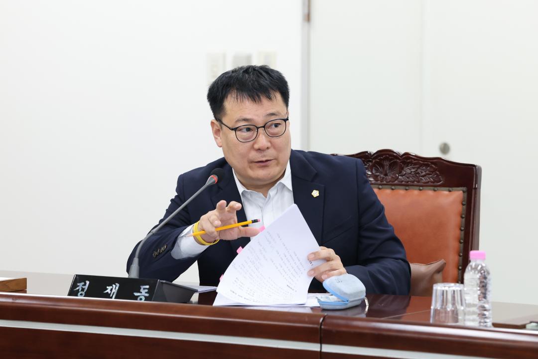 '제260회 금천구의회 임시회 의회운영위원회' 게시글의 사진(12) '260402_제260회 금천구의회 임시회 의회운영위원회 (12).jpg'