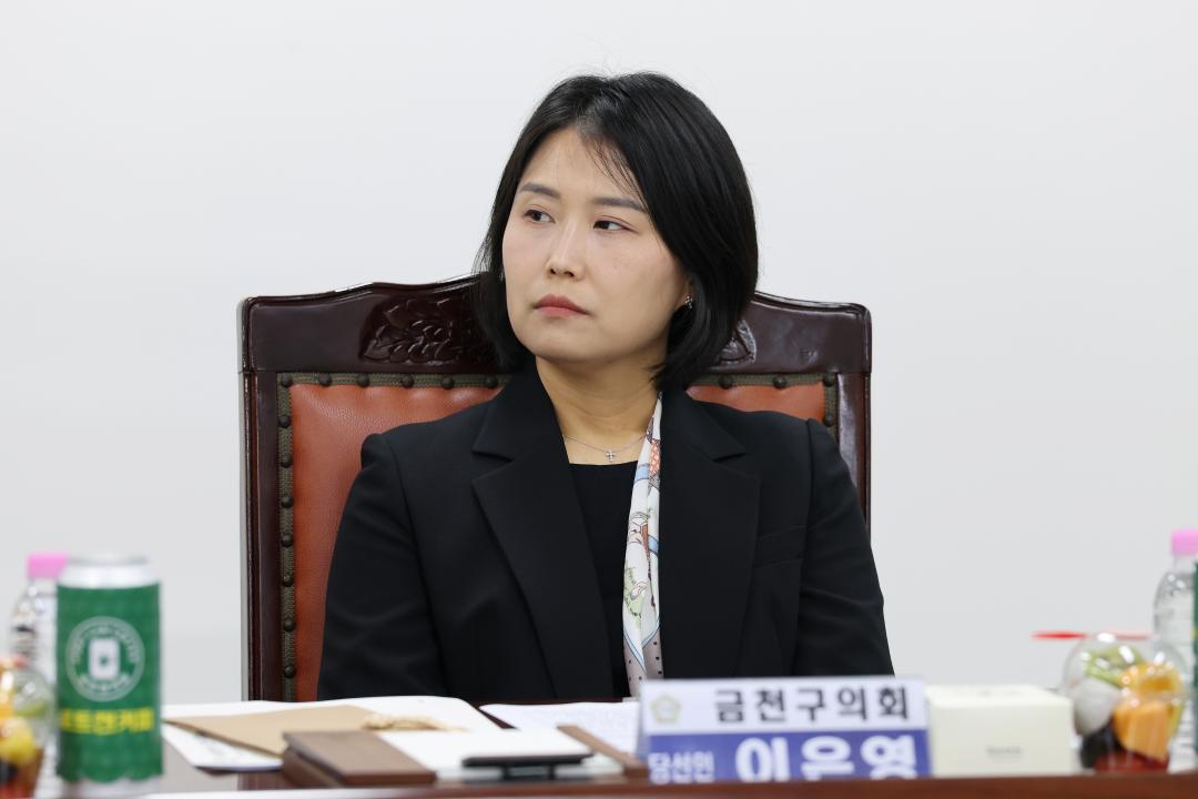 '제10대 금천구의회 의원 당선인 상견례' 게시글의 사진(17) '260608_제10대 의원 당선자 상견례 (17).jpg'