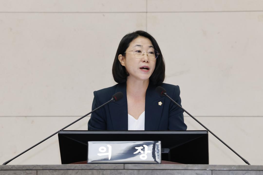 '제263회 금천구의회 정례회 4차 본회의' 게시글의 사진(2) '260921_제263회 금천구의회 정례회 4차 본회의 (2).jpg'