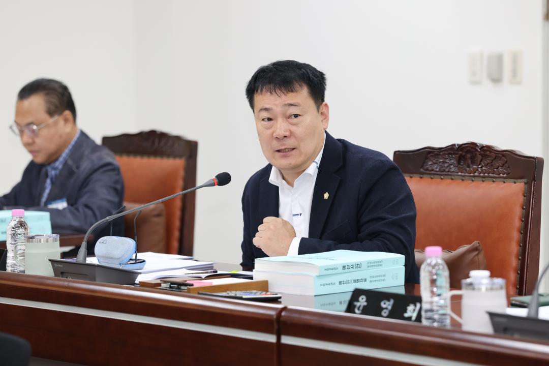 '제258회 정례회 의회운영위원회' 게시글의 사진(6) '251125_제258회 정례회 의회운영위원회 (6).jpg'