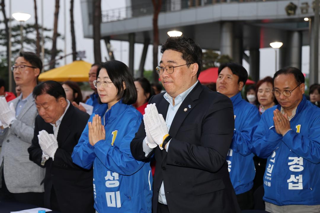 '2026년 부처님 오신 날 기념 조형물 점등식' 게시글의 사진(4) '260502_2026년 부처님 오신 날 기념 조형물 점등식 (4).jpg'