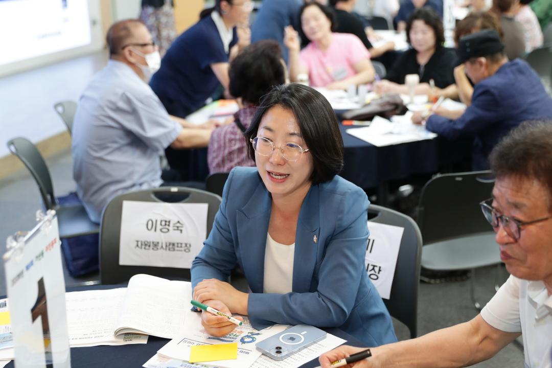 '2026년 가산동 주민총회' 게시글의 사진(22) '260807_2026년 가산동 주민총회 (25).jpg'