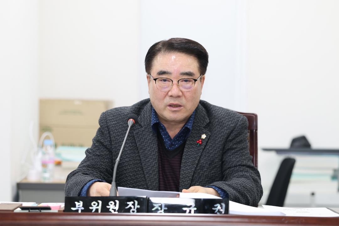 '제258회 정례회 의회운영위원회' 게시글의 사진(3) '251216_제258회 정례회 의회운영위원회 (3).jpg'