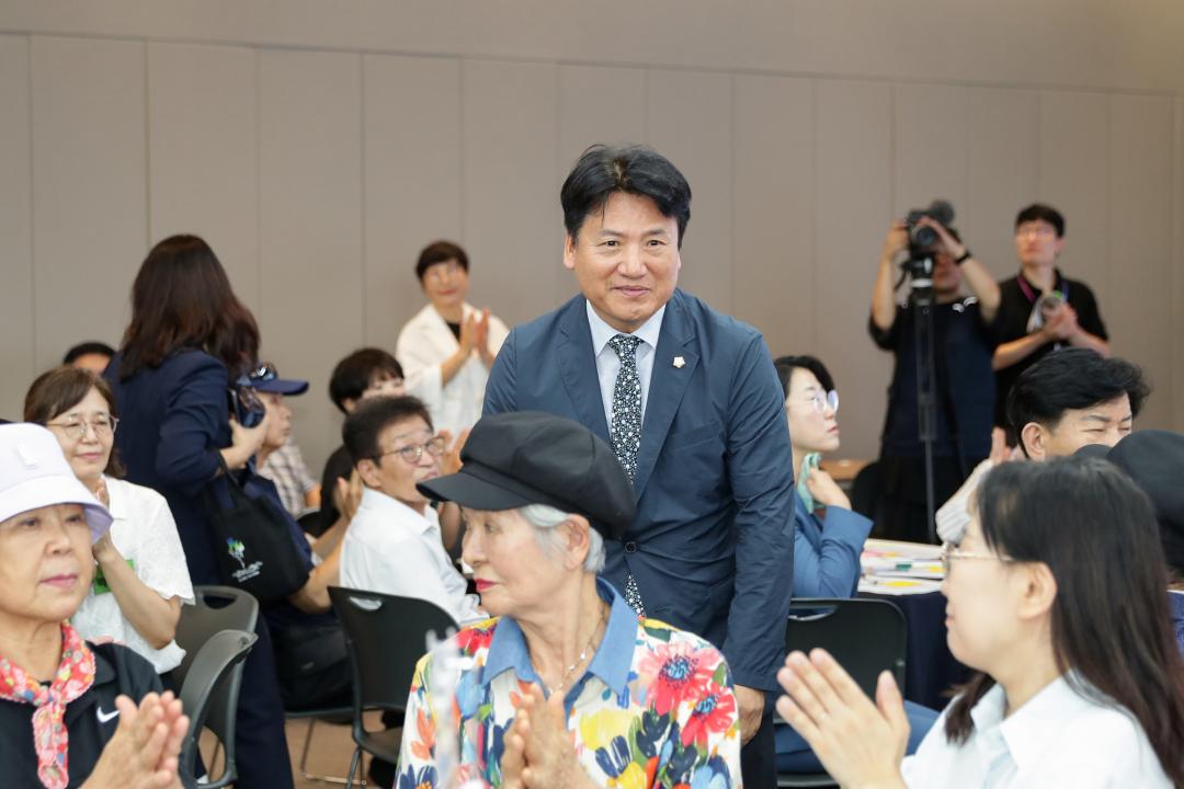 '2026년 가산동 주민총회' 게시글의 사진(8) '260807_2026년 가산동 주민총회 (9).jpg'