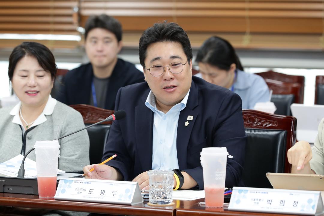 '2026년 제1회 당정협의회' 게시글의 사진(12) '260813_2026년 제1회 당정협의회 (12).jpg'