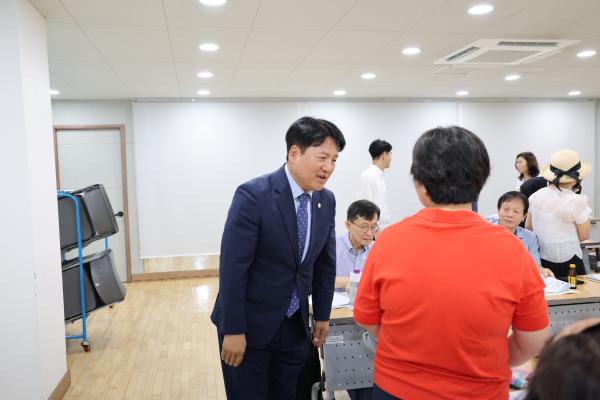 가산동 주민자치회 정기회의