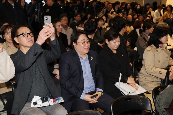 서울시립 서서울미술관 개관식