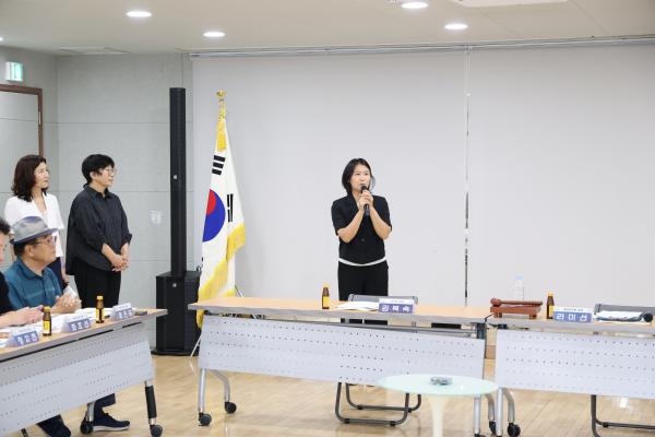 가산동 주민자치회 정기회의