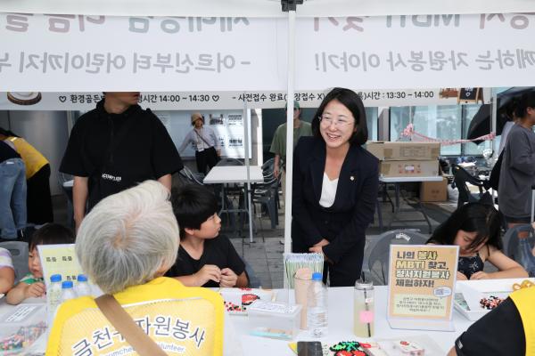 라떼와 에스프레소 사이, 당신의 금천마켓