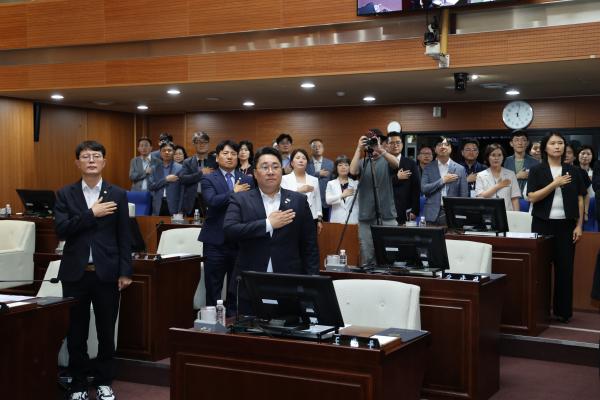 제10대 금천구의회 개원식