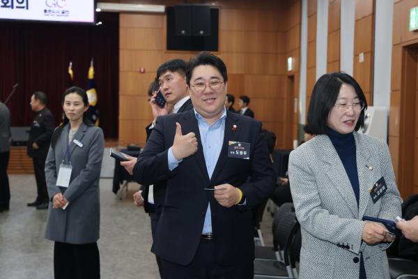 서울특별시 구의회 의장협의회 1월 월례회의