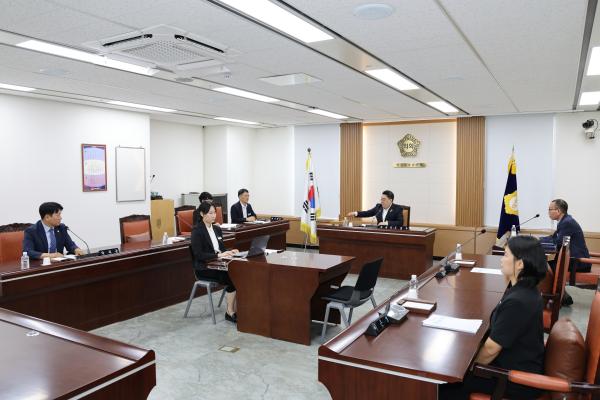 제261회 금천구의회 임시회 행정재경위원회