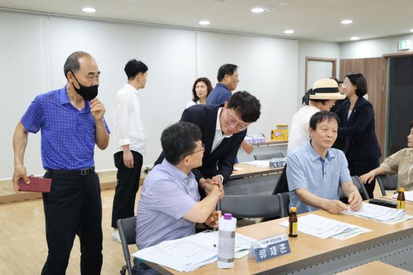 가산동 주민자치회 정기회의