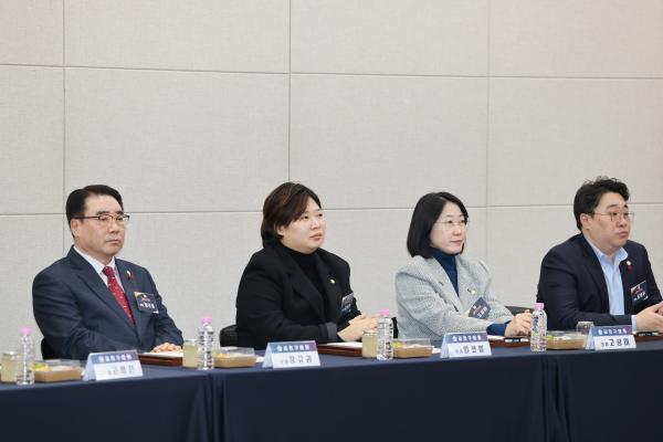 서울특별시 구의회 의장협의회 1월 월례회의