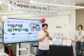 260725_금천장애인종합복지관 이열치열 삼계탕 나눔 행사 (7).jpg
