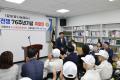 260708_6.25참전유공자 호국영웅 감사 위로연 (4).jpg