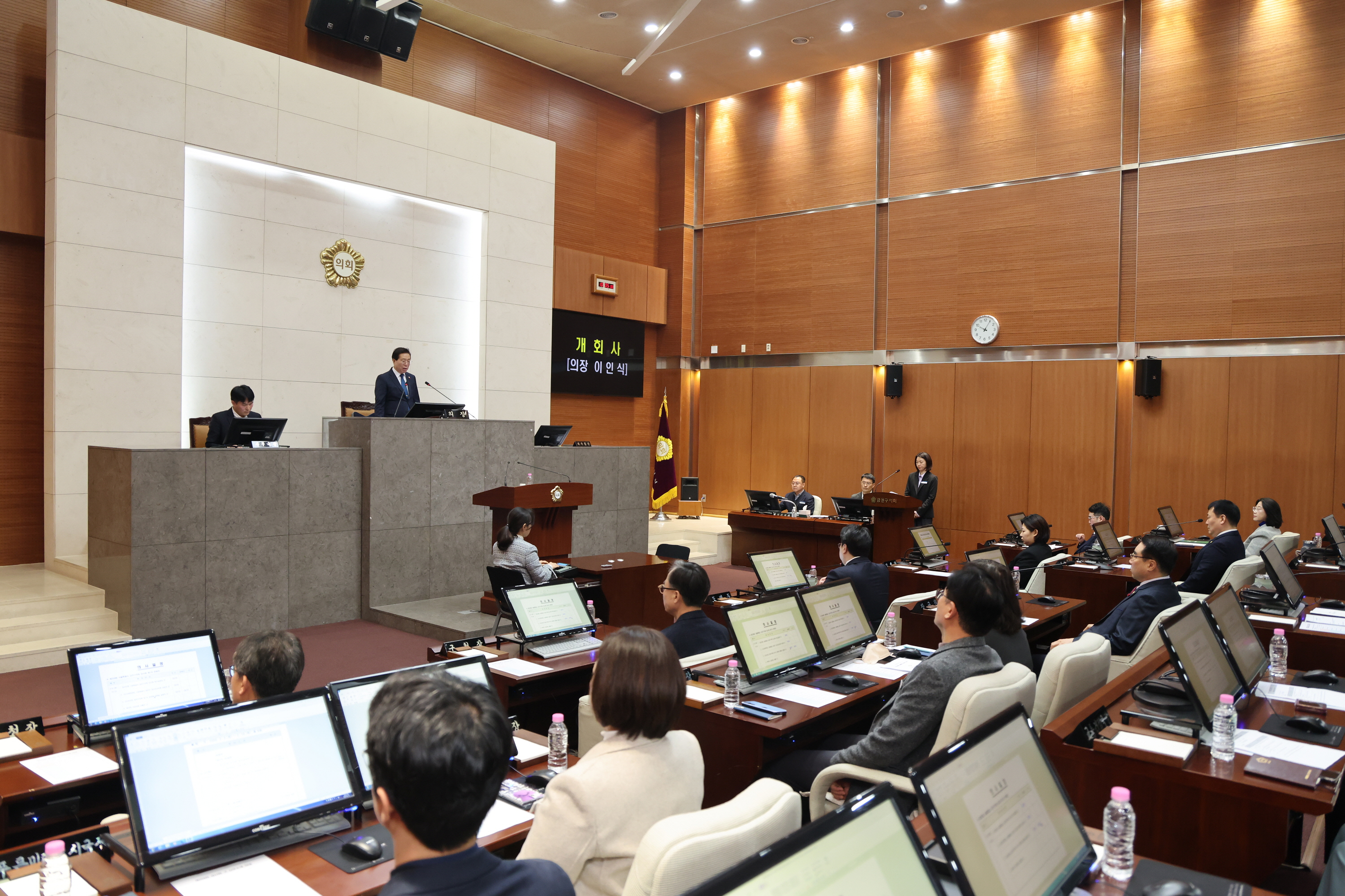 '금천구의회, 제259회 임시회 개회… 의원 5인, 구정 현안 5분 자유발언' 게시글의 사진(2) '260203_제259회 금천구의회 임시회 제1차 본회의 (1).jpg'