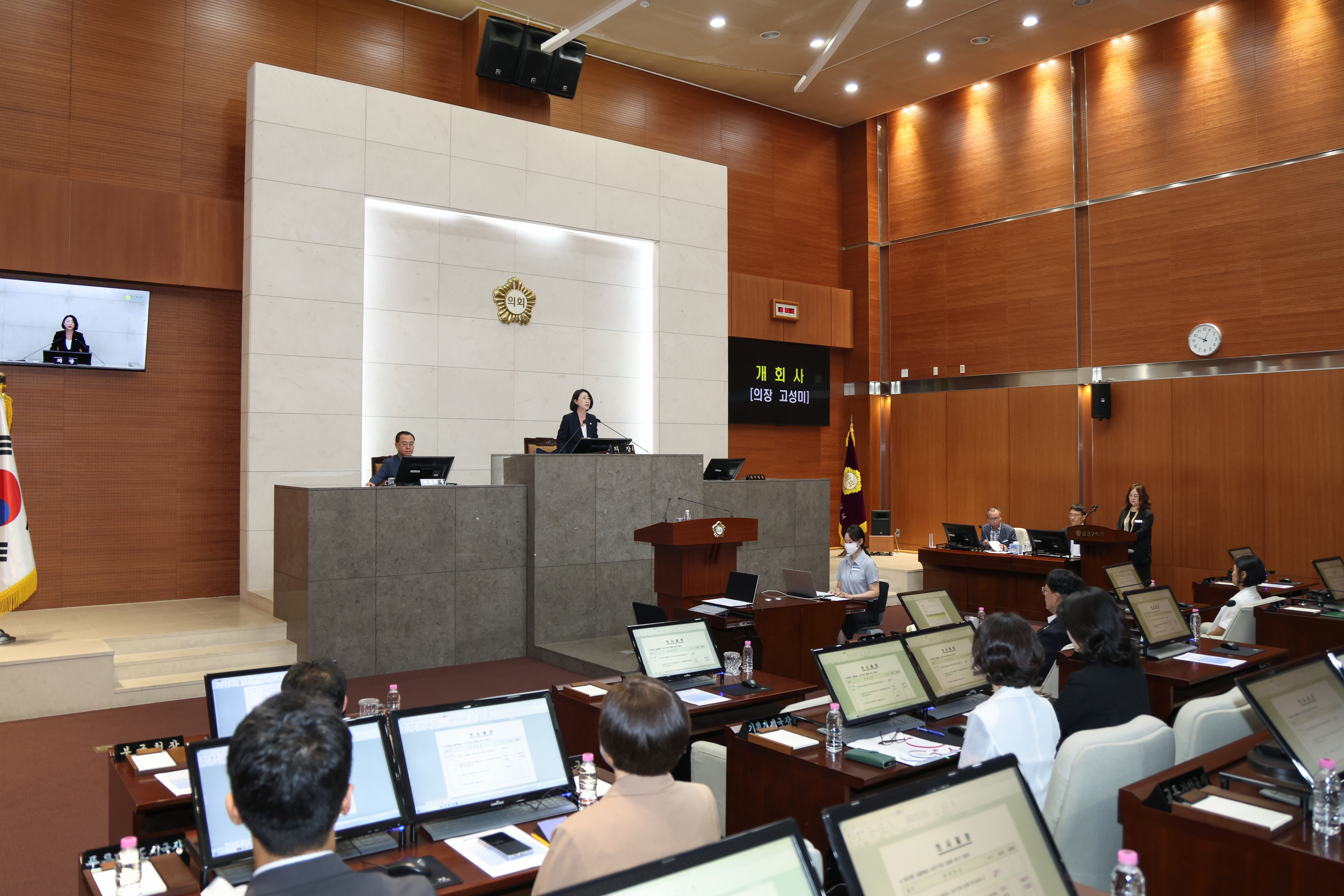 '금천구의회, 제10대 첫 정례회 개회…26일간 본격 의정활동' 게시글의 사진(2) '260827_제263회 금천구의회 정례회 본회의 (1).jpg'