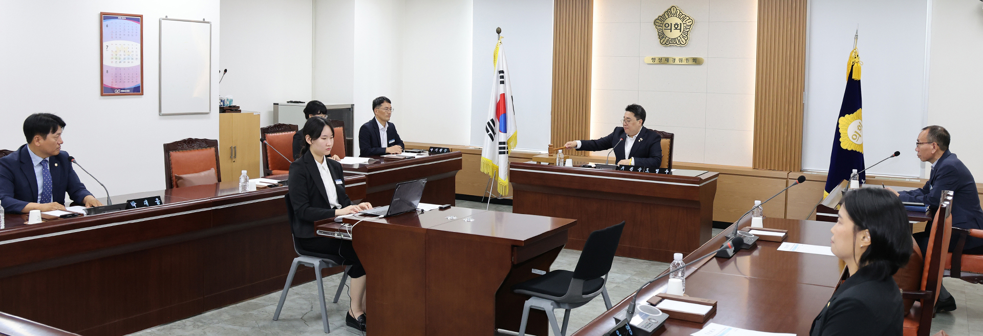 서울특별시 금천구의회 행정재경위원회 사진