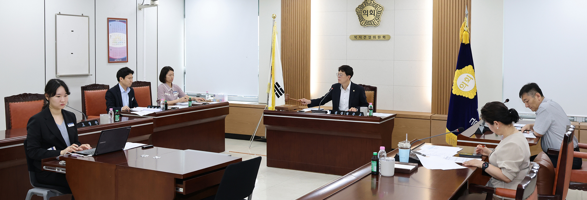 서울특별시 금천구의회 복지건설위원회 사진