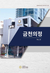 [제22호] 대표이미지