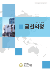 [제23호] 대표이미지