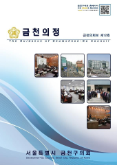 [제12호] 대표이미지