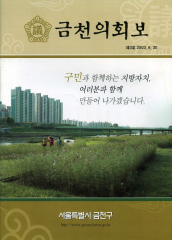 [제3호] 대표이미지