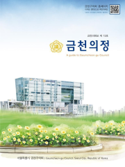 [제13호] 대표이미지