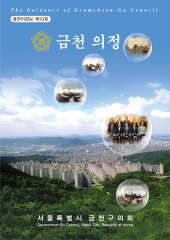 [제10호] 대표이미지