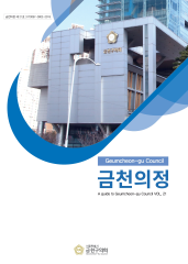 [제21호] 대표이미지