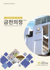 [제20호] 대표이미지