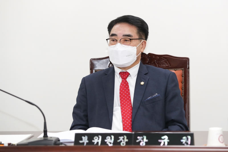 제239회 임시회 의회운영위원회