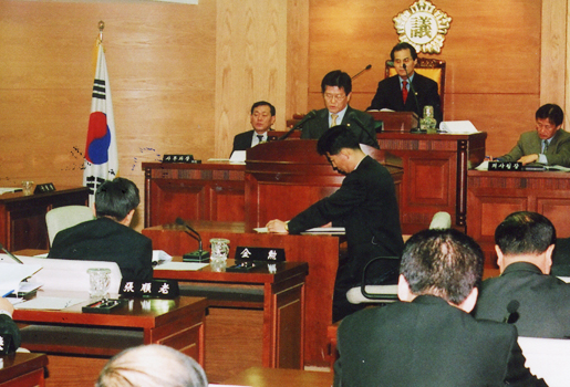 2005년 1월 94회 임시회