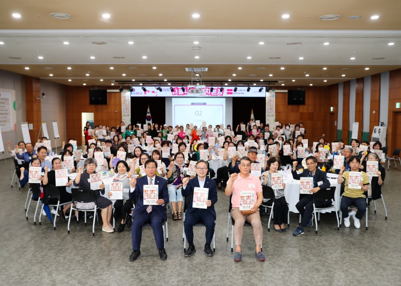 2025 나풀나풀 협치론장