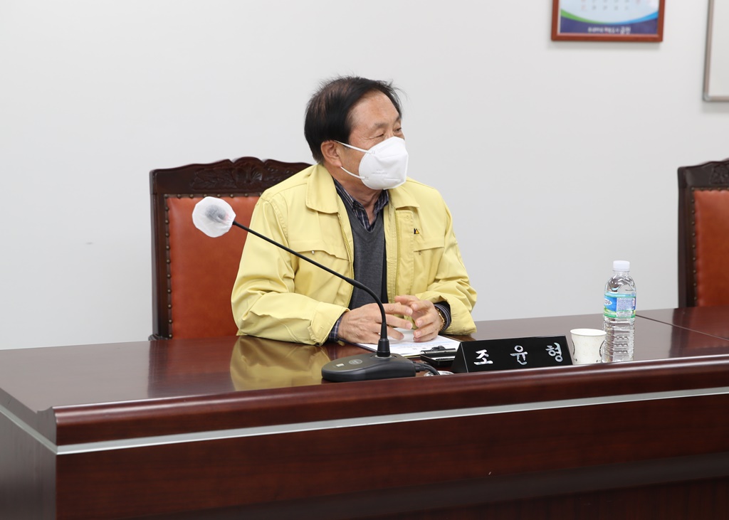 제225회 정례회 의회운영위원회