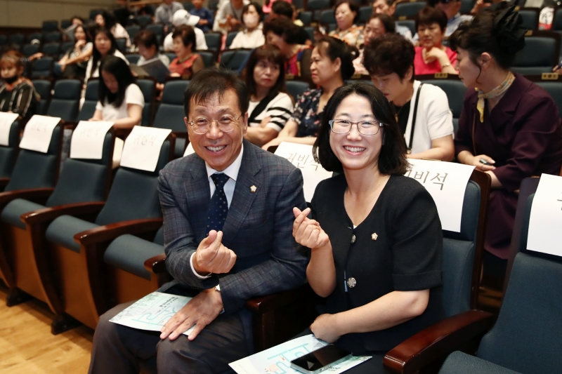 다문화와 함께하는 우리소리(금천청소년국악단 정기연주회)