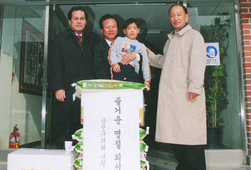 2005년 2월 혜명양로원 위문 방문