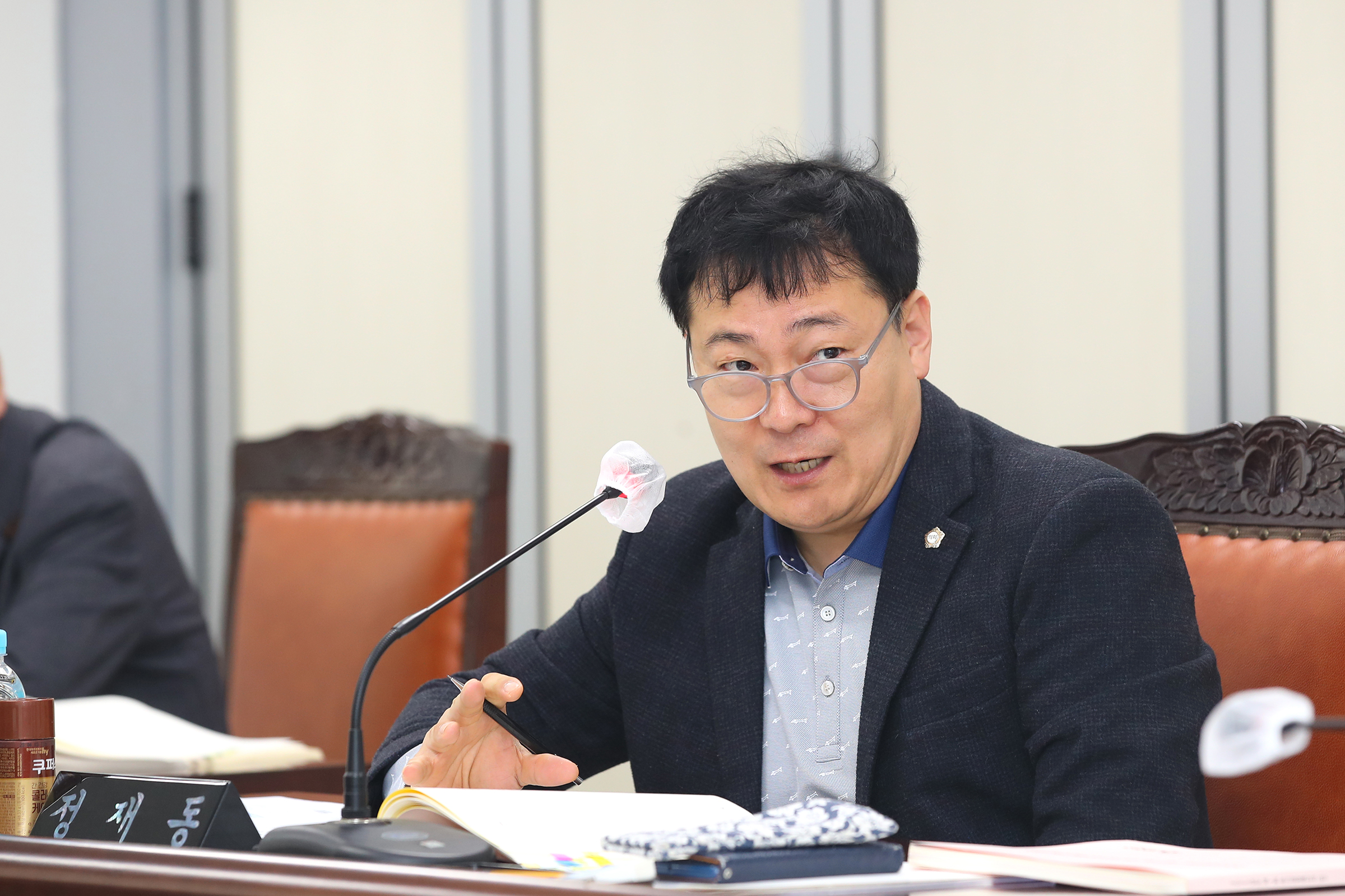 제243회 임시회 행정재경위원회