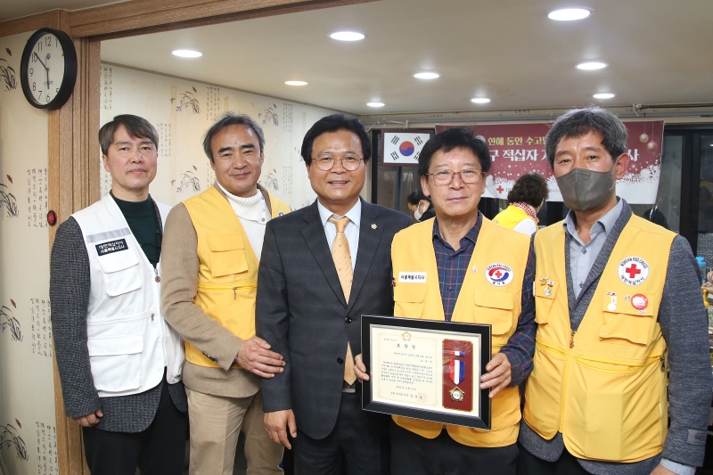 적십자봉사회 송년회