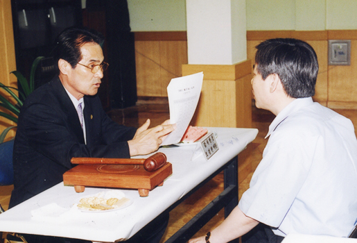 2005년 6월 정례회중 행정사무감사