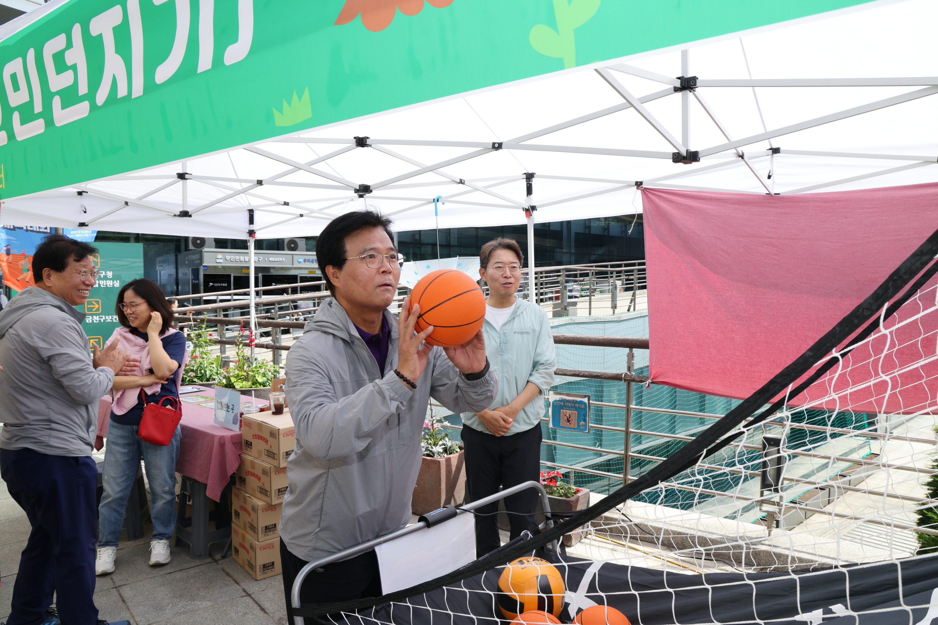지역아동센터 연합축제 꿈나래 금나래