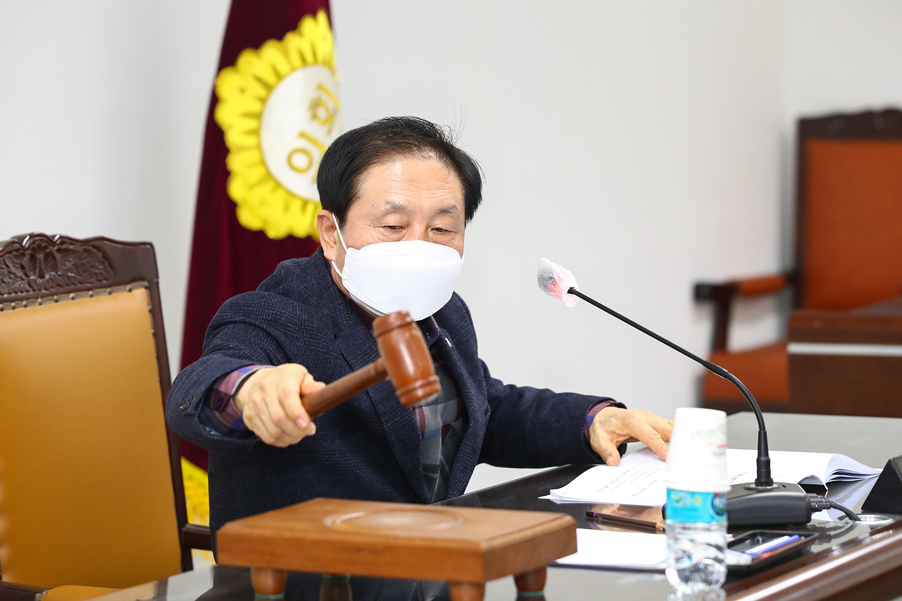 제234회 임시회 예산결산특별위원회