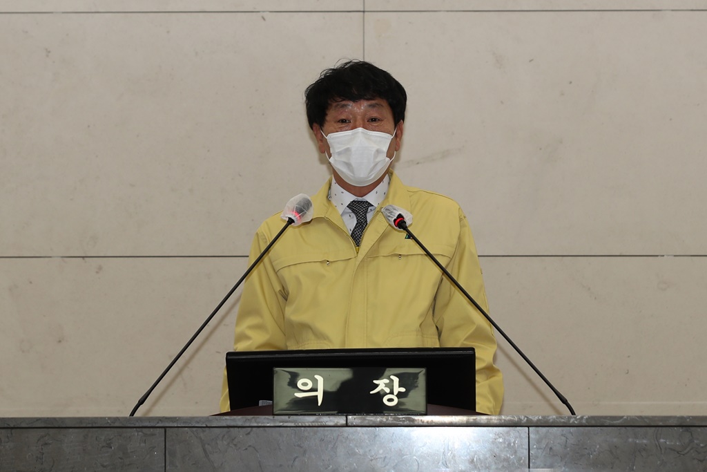 제225회 정례회 제1차 본회의