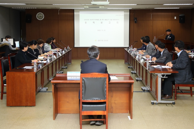 신안산선 석수역 지하보도 및 추가 출입구 신설 용역 최종보고회