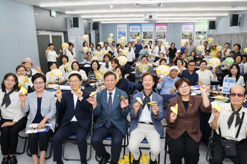 시흥5동 주민총회